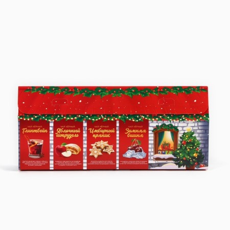 New Year! Tea collection "Happiness to the House", 4 New Year's taste (20 g x 4 pcs).-5