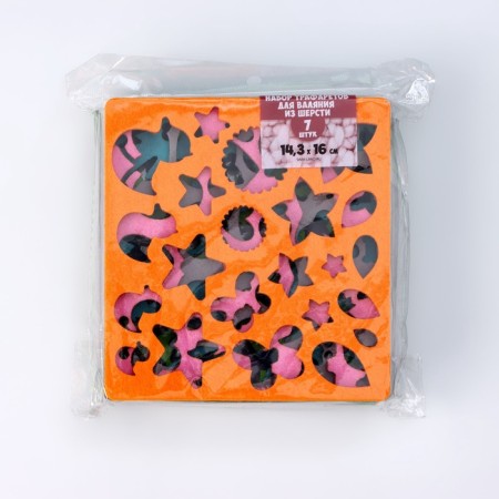 Set of stencils for felting, 16 x 16 cm, 7 pcs-2