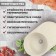 Sin for a kitchen made of stone Zein 110/Q2, 730 x 450 mm, oval, overflow, beige color