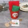 NEW Year’s Cats gift set.
