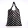 Household bag without fastening, black color