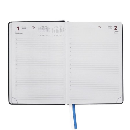Gift Davente.bravo Set: Date Dates 2025 A5 168l TV Region, BL70, Sin+Ball Man-9