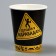 A one -time paper glass "Today I will be in a drabadan" 250 ml, a set of 6 pieces