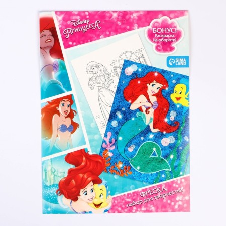 Set for creativity: fresco sand with sparkles (9 colors), "Mermaid Ariel", princesses-4