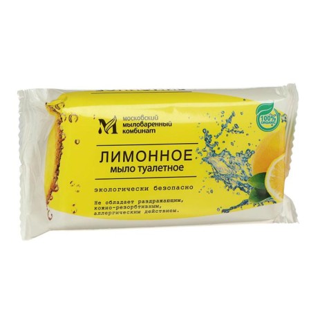Soap toilet orderly "lemon", 100 g