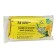 Soap toilet orderly "lemon", 100 g