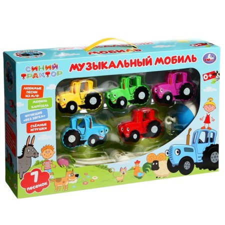 Musical mobile, blue tractor