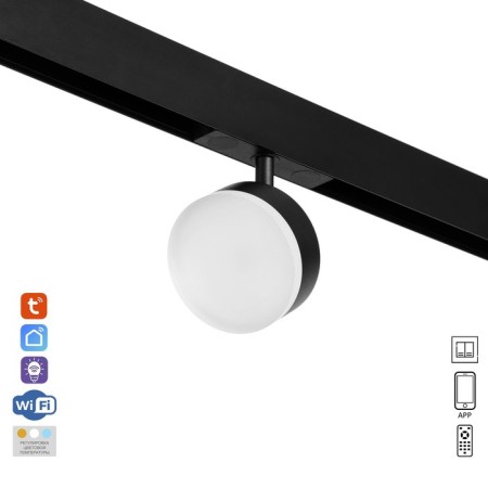TRUKOL Lumber ULTRA "Point" LED 9W 3000K-5700K CRI90 Black