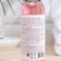 Pink water Lotion Vithecet with silver, 100 ml