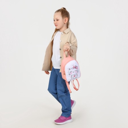 Baby backpack, lightning department, pink color-6