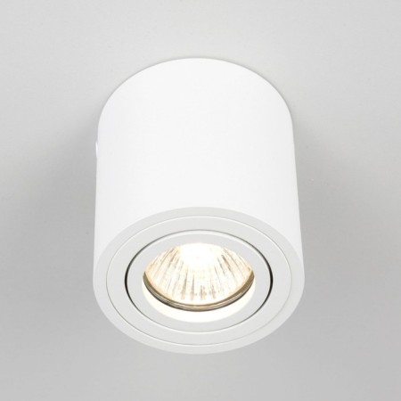 Lamp Citilux "Duren" CL538111, 8x8x8.5 cm, 1x50W, GU10, white color-4