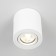 Lamp Citilux "Duren" CL538111, 8x8x8.5 cm, 1x50W, GU10, white color