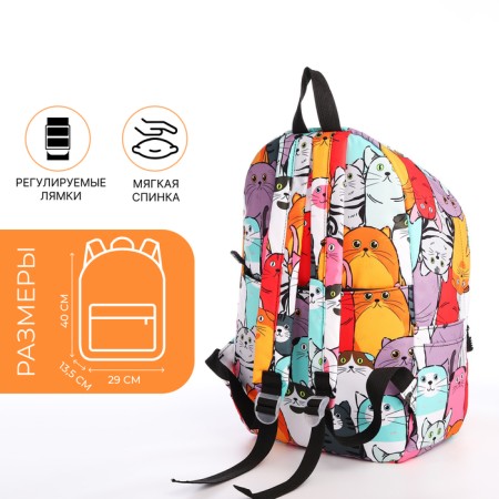 School backpack from textiles with a zipper, 4 pockets, wallet, colorful color-2