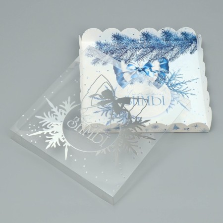 Box for confectionery products with PVC Cozy Winter, Ball, 21 x 21 x 3 cm, New Year-3