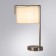 Decorative table lamp Arte Lamp Aperol A5031LT-1SS, E27, 60 W, 25x32x51 cm, silver