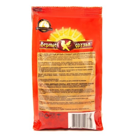 Feed "Trust Friends" for rabbits and guinea pigs, 500 g-1