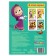 Coloring with the tasks “it's great” Masha and the bear, 20 p.