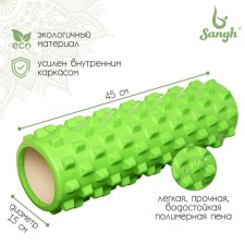 Massage roller SANGH, 45x15, green color
