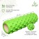 Massage roller SANGH, 45x15, green color