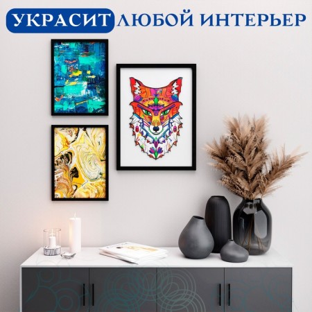 Puzzle Figure wooden Mysterious Fox, size 18x28 cm, 139 parts-5