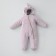 Combiason Children's Demicon Open Kinderlitto "Vert-2", height 86-92 cm, lilac color