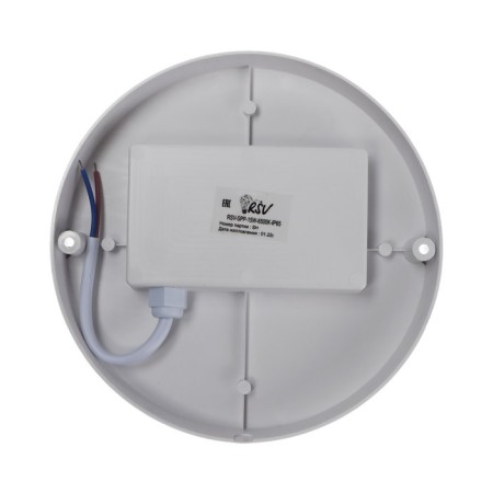 LED LED dust-shaped RSV-SPP-15W-6500K-IP65-2