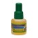 Flavor with sunflower aroma, 25 ml