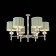 Suspended chandelier ST LUCE. SL1121.103.06. Oleo. 6x40 W, E14, 72x72x53 cm, Nickel color