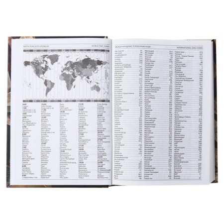 The diary of A5 160 sheets, cardboard 7BC, matte lamination, Women’s Secrets-4