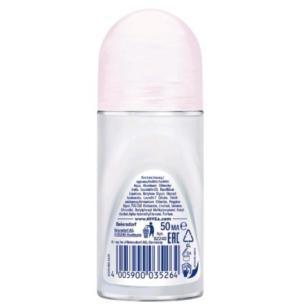 Antiperspirant Nivea Clear “Black and White”, ball, invisible, 50 ml-2