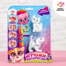 Set for creativity toys-painting 