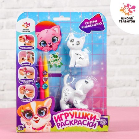 Set for creativity toys-painting "Dog, cat"