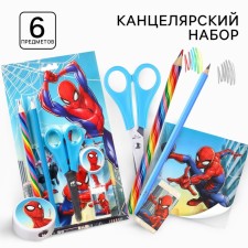 Cleaning set, notebook, sharpener, eraser, pencil, scissors, spider-man