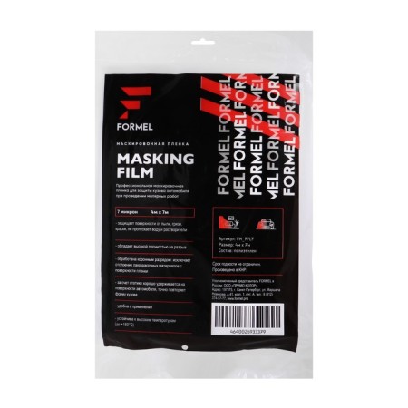 Covering film Formel 7 μm, 4 x 7 m-1