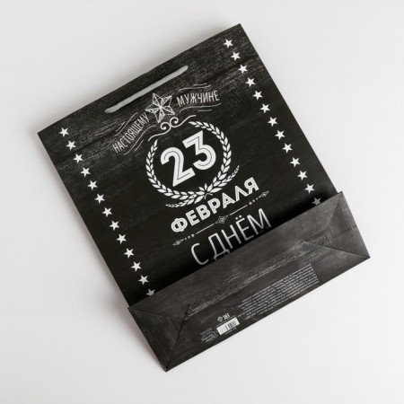 Gift laminated vertical, packaging, “defender”, m 26 x 30 x 9 cm-3