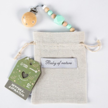 Holder for the nipple - dummies "Baby of Nature", silicone, beige/mint color-5
