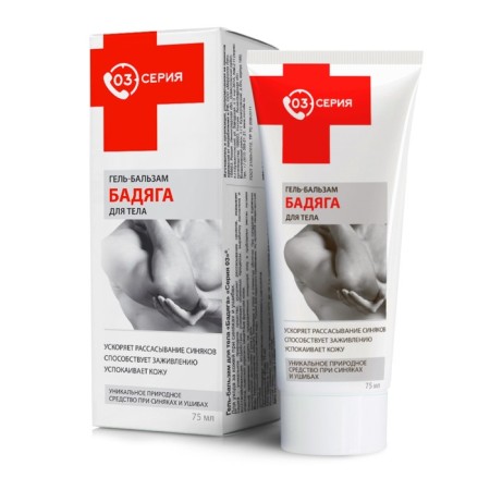 Baddyaga gel balm, 75 ml