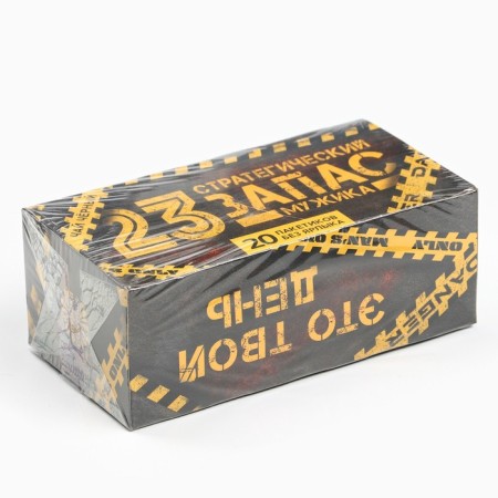 Black tea "23.02. Manage of a man ", 20 filter packages, 40 g.-6