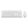 Keyboard + Mouse A4Tech FSTYLER FG1012 CLAV: White Mouse: White USB wireless Multimedia (102943