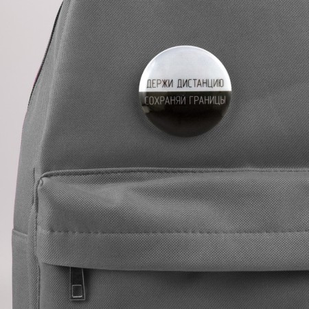 The reflective icon "Hold the distance", d = 56 mm-4