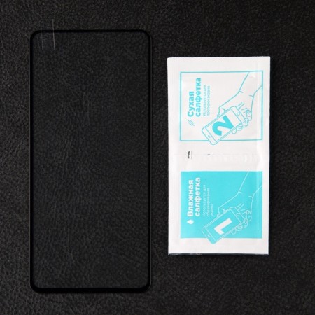 Miuko protective glass for Tecno Spark GO 2023, Full Screen, Complete glue-4
