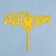 Topper "with an anniversary" with a butterfly, gold, give beautifully