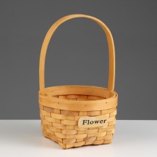 Wicker basket (sequoia), D16.5HN9.5/25.5 cm, 1 pc., Natural
