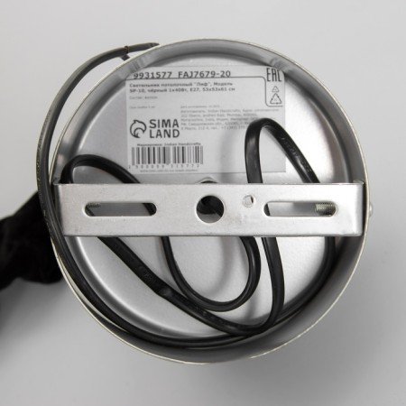 Ceiling lamp "Lif" silver 1x40W, E27, 60x60x71 cm-7