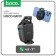 Kuler for a mobile phone HOCO GM10, for a mobile phone with a diagonal of 4.5-7 inches