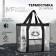 Thermosum "Find the peaks", 25 liters