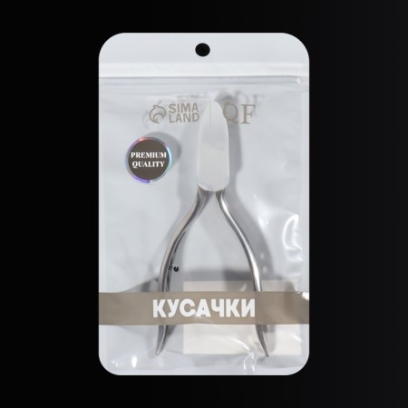 Pedicure nippers "Premium", hidden spring, 13 cm, blade length - 16 mm, silver color-10