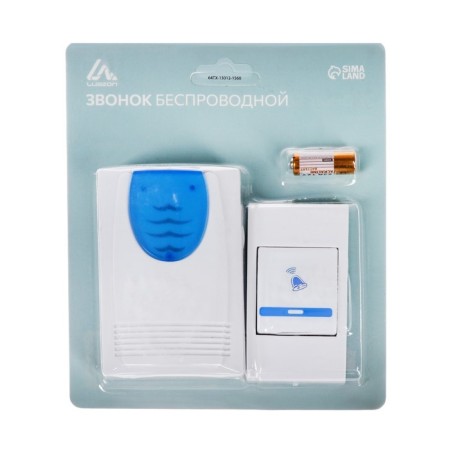 Luazon LZDV-37 call, wireless, 2XAA (not in the kit), LR23A, blue and blue-3