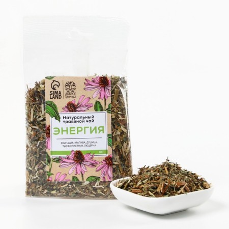 Herbal tea "Energy and tone", 20 g.