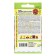 Seeds Tomat Siberian Cherry, C/P, 0.05 g.